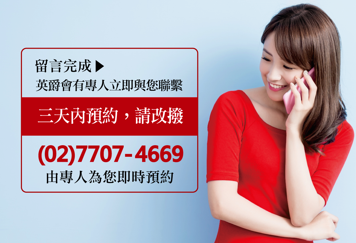 完成留言