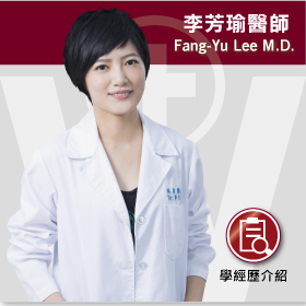 20130109 Fang Yu Lee