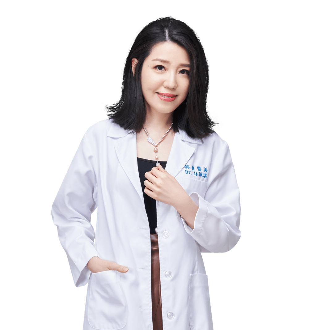 NEW林醫師